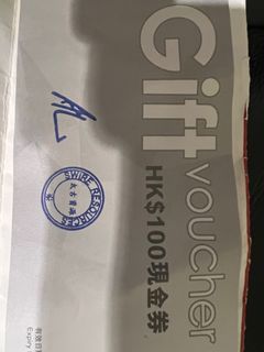 （分類：）位於 。 由 gtshining 提交（商品編號 1257953650，圖片 1）。簡介： 。