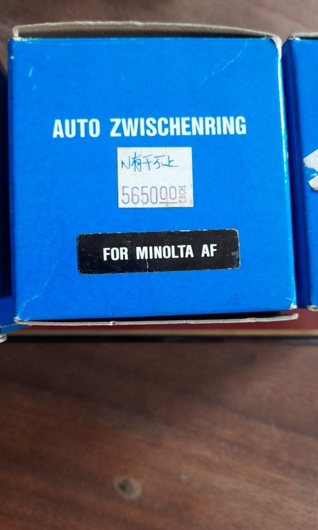 MARUMI AUTO EXTENSION TUBE (Category: Lens & Kits) located in Pasig City. Submitted by aecollection03 (Listing ID 1257913418, Image 3). Description: 600.00 each 1) for Nikon AI 2) Minolta AF-( SOLD) 3) Canon FD made in japan.