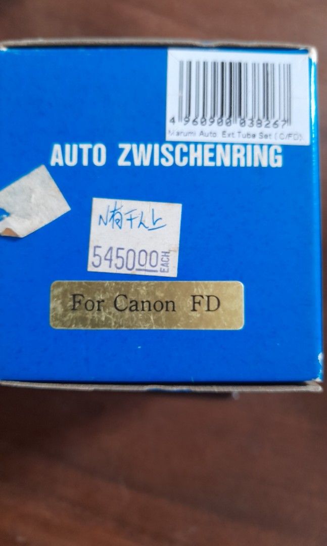 MARUMI AUTO EXTENSION TUBE (Category: Lens & Kits) located in Pasig City. Submitted by aecollection03 (Listing ID 1257913418, Image 2). Description: 600.00 each 1) for Nikon AI 2) Minolta AF-( SOLD) 3) Canon FD made in japan.