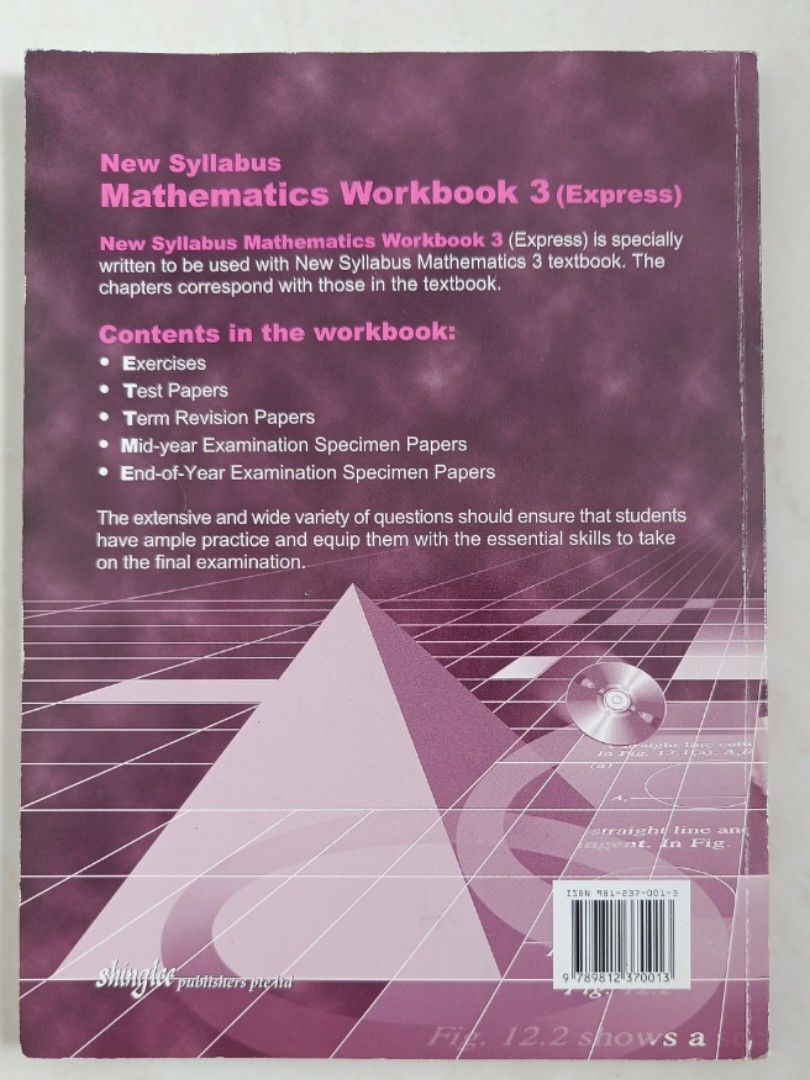 Mathematics Workbook ( Difficult questions), 興趣及遊戲, 書本 & 文具, 教科書 ...