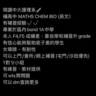 （分類：）位於 。 由 imwylyflat 提交（商品編號 1251942137，圖片 1）。簡介： 。