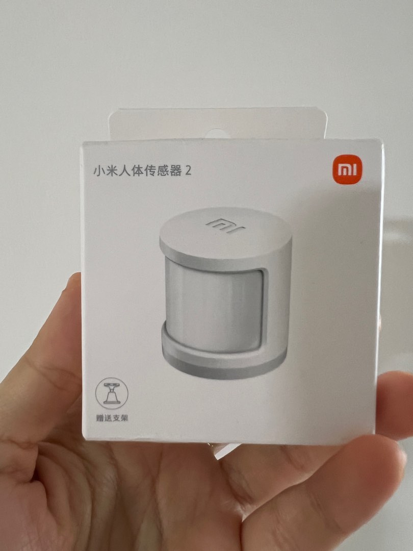 Mi Motion Sensor 2, TV & Home Appliances, Other Home Appliances on ...