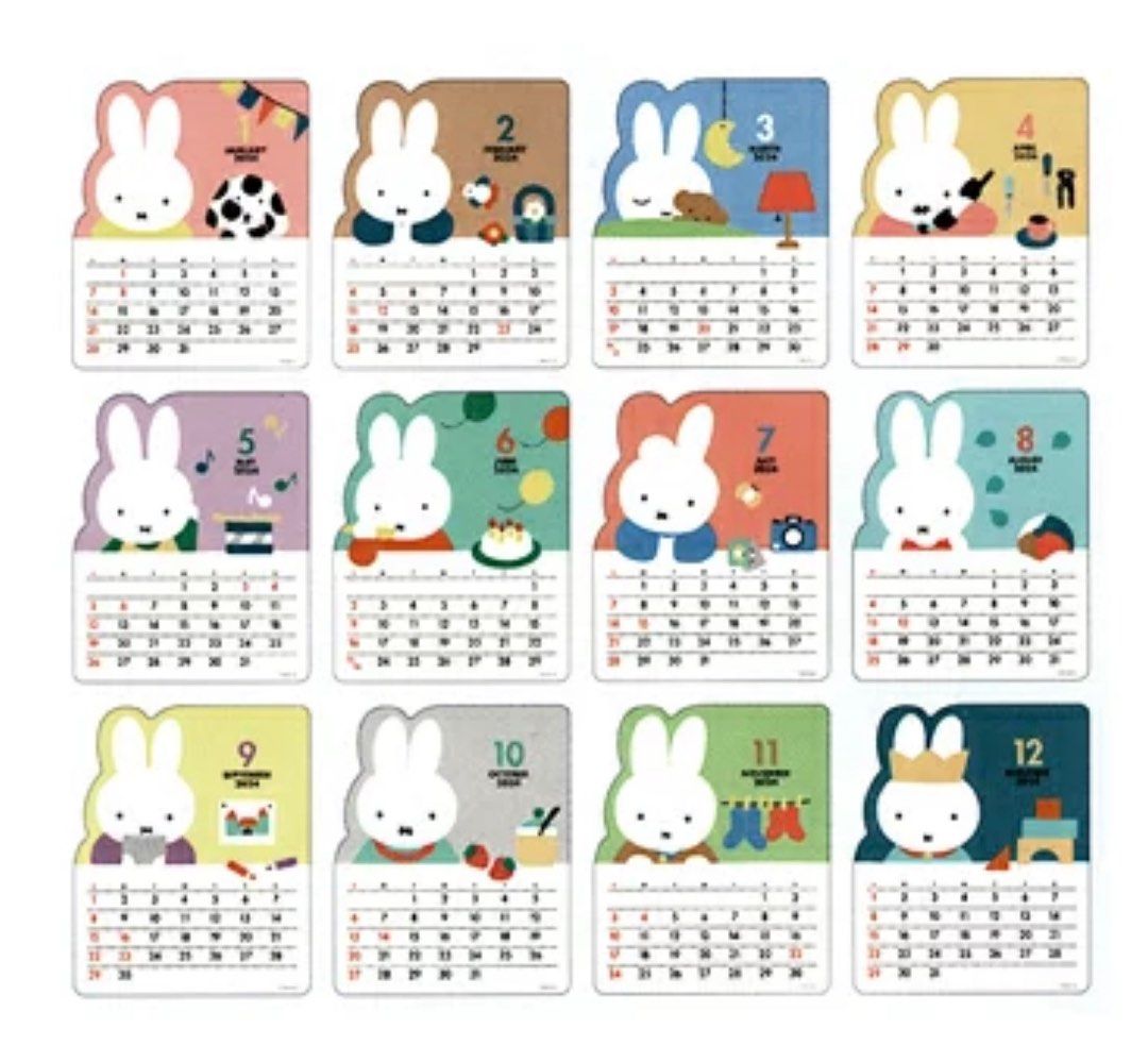 miffy-die-cut-desk-calendar-2024-made-in-japan-hobbies-toys