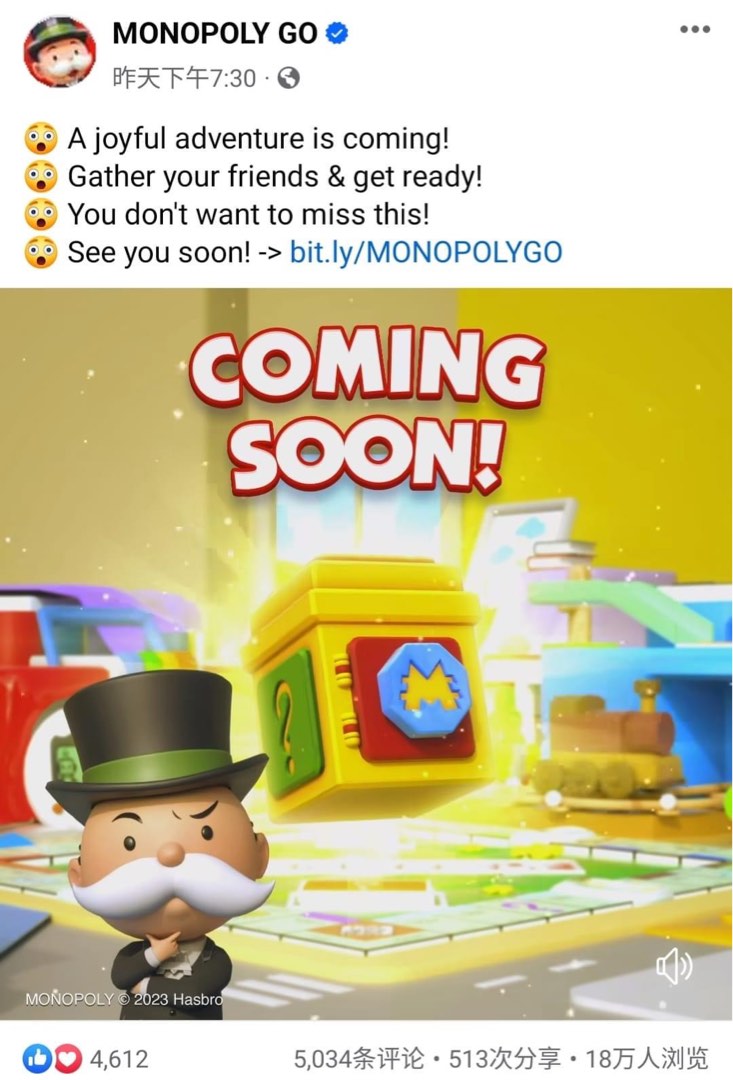 Monopoly Go Partner Event, Hobbies & Toys, Toys & Games on Carousell