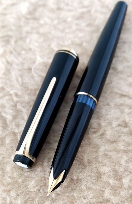 MONTBLANC Meisterstuck Ballpoint Pen MONTBLANC No 22 PISTON
