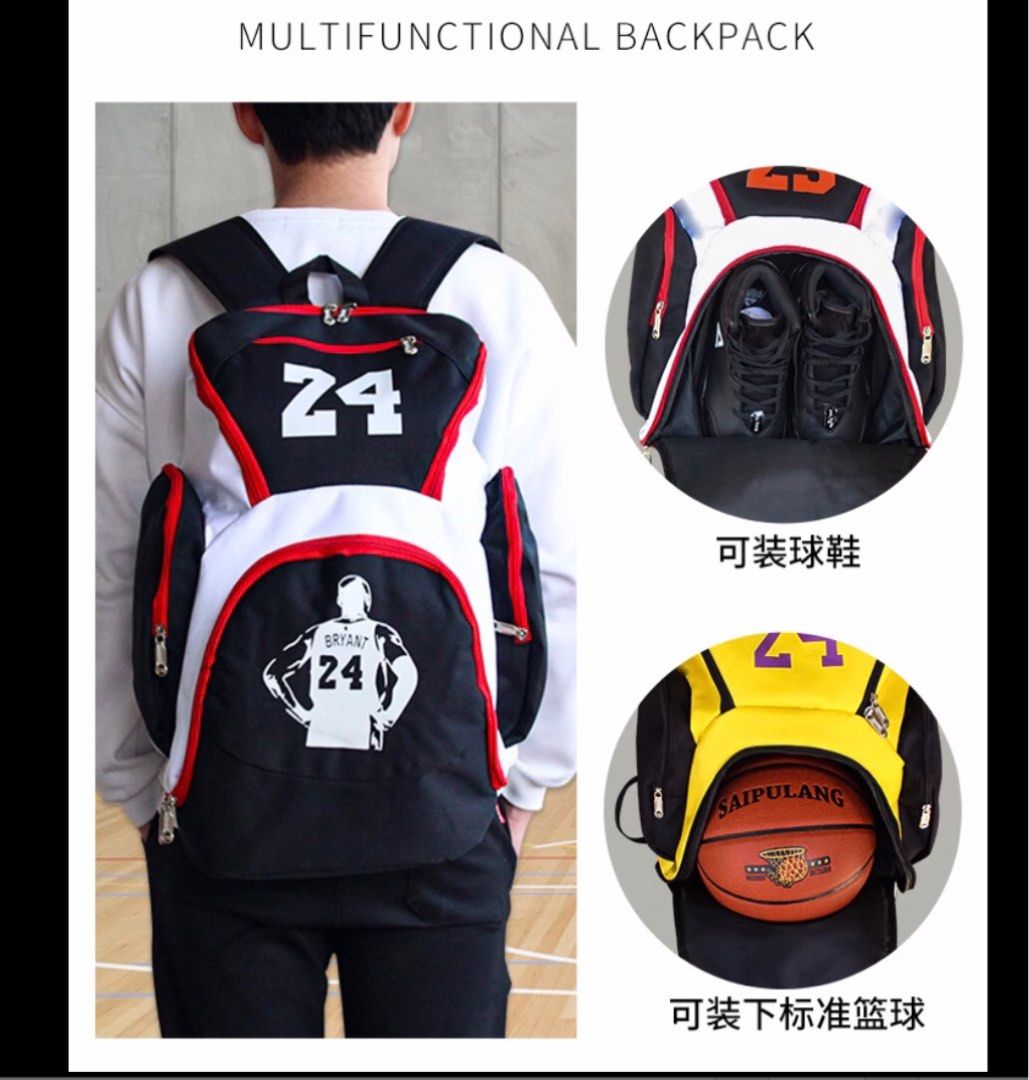 Multifunctional Kobe Bryant x Golden state warriors Backpack