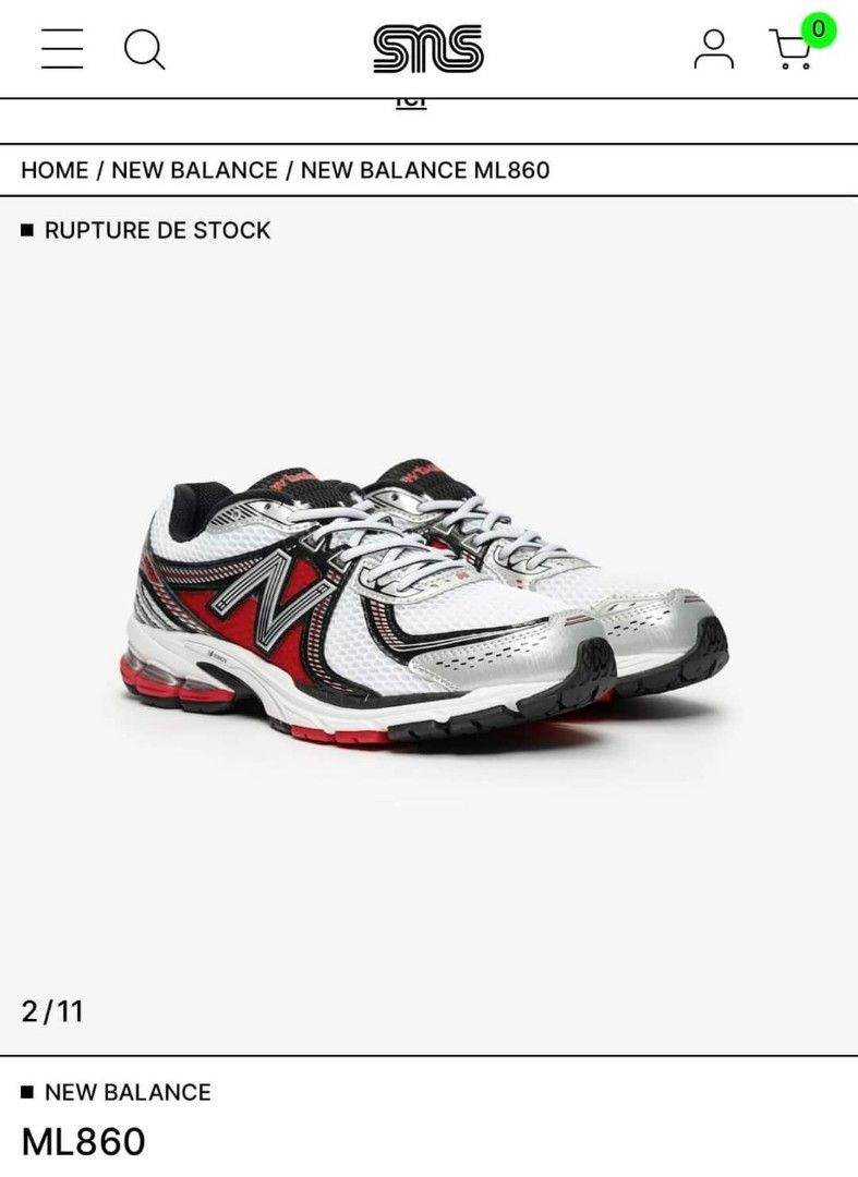 New hot sale balance 860sg4