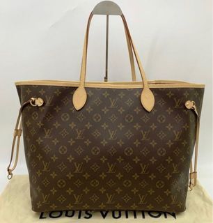 LOUIS VUITTON Ballade MM Monogram Idylle (M40570), Luxury, Bags & Wallets  on Carousell