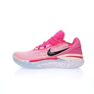 Nike Air Zoom GT Cut 2 EP"Pink Prime Rose"