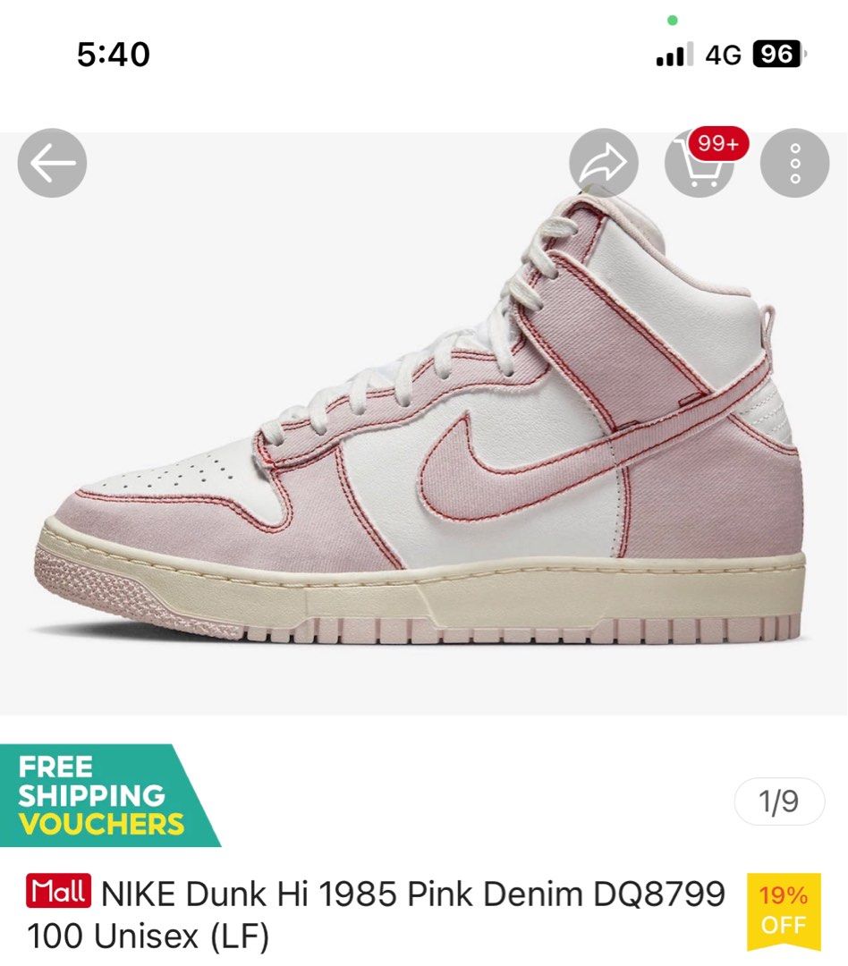 Nike Dunk High 1985 Pink Denim DQ8799-100