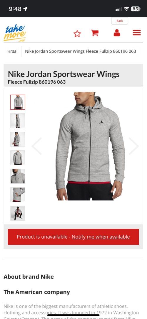 Nike wings fleece shop fz