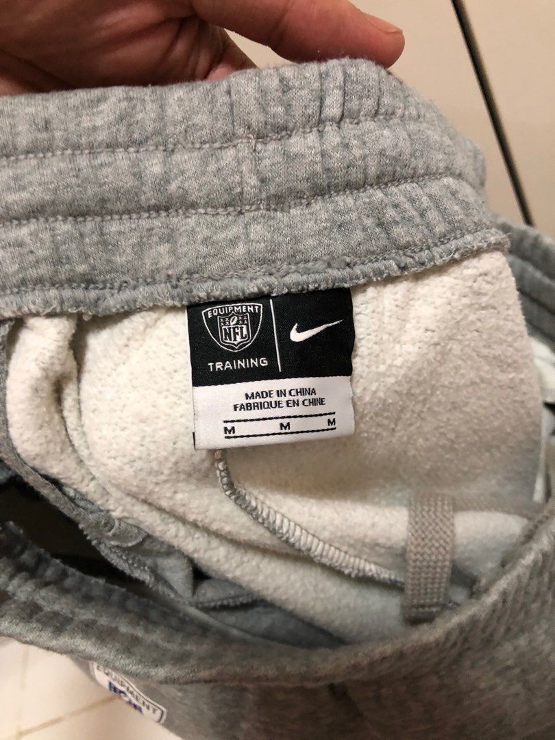 Nike 2025 nfl sweatpants