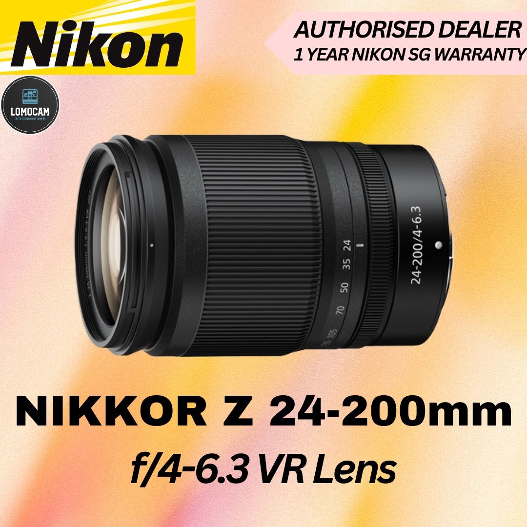 NIKKOR Z 24-200mm f/4-6.3 VR（Nikon NIKKOR Z 24-200mm f/4