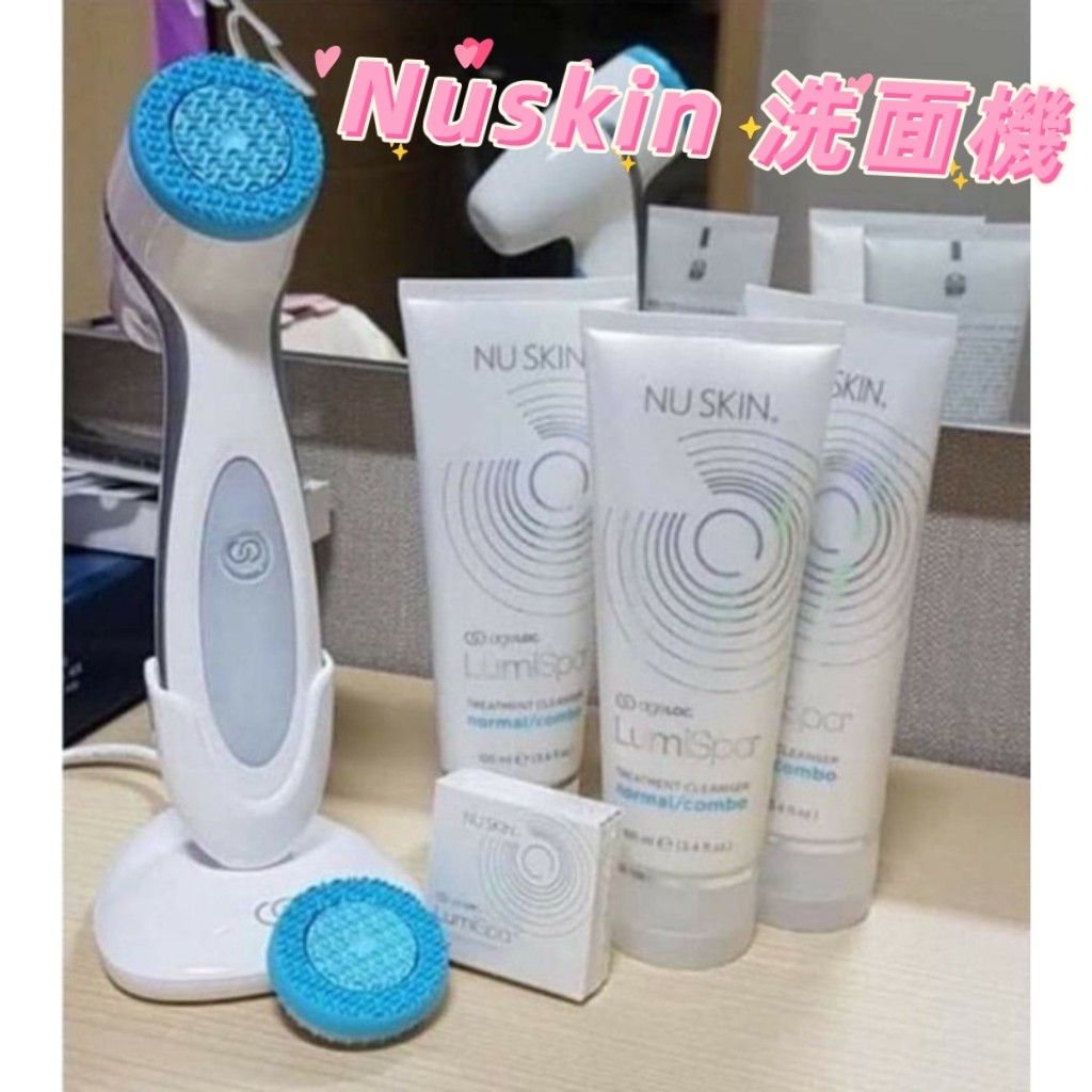 NUSKIN AgeLOC LumiSpa 洗面機💜💜美容儀｜美國版, 美容＆個人護理