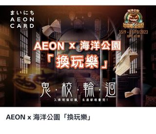 （分類：）位於 。 由 aidannwong 提交（商品編號 1258007593，圖片 1）。簡介： 。