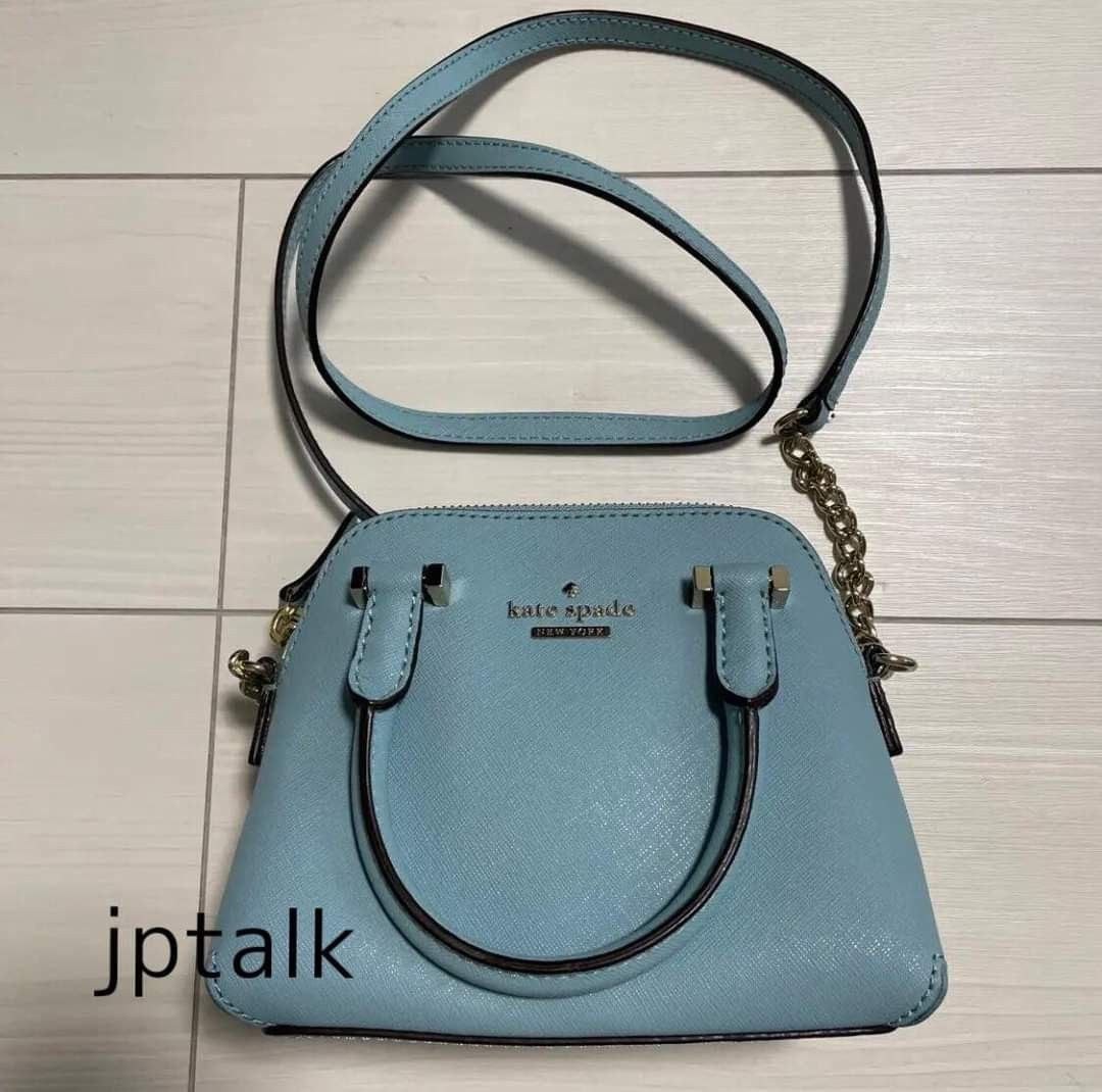 Kate Spade original with white tag (deep green), Luxury, Bags & Wallets on  Carousell