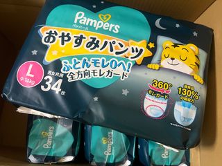 （分類：）位於 。 由 peggyn 提交（商品編號 1258019517，圖片 1）。簡介： 。