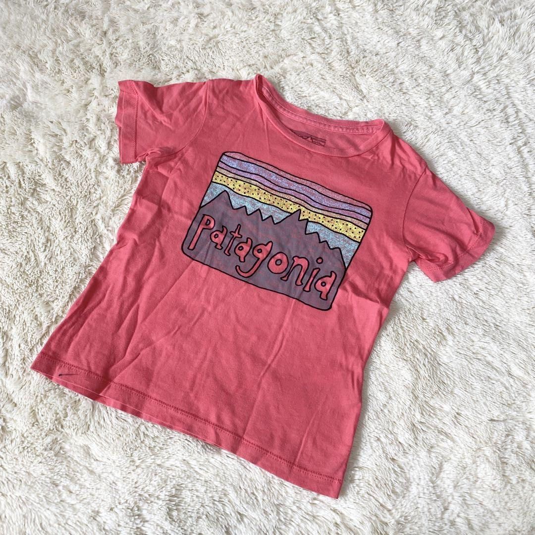Kids discount patagonia shirt