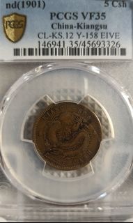 （分類：）位於 。 由 aabb1199 提交（商品編號 1258009779，圖片 1）。簡介： 。