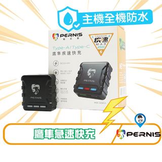 由 yi0702 (刊登 ID 1258031764，圖片 1) 提交，位於 的 (類別：)，說明：。