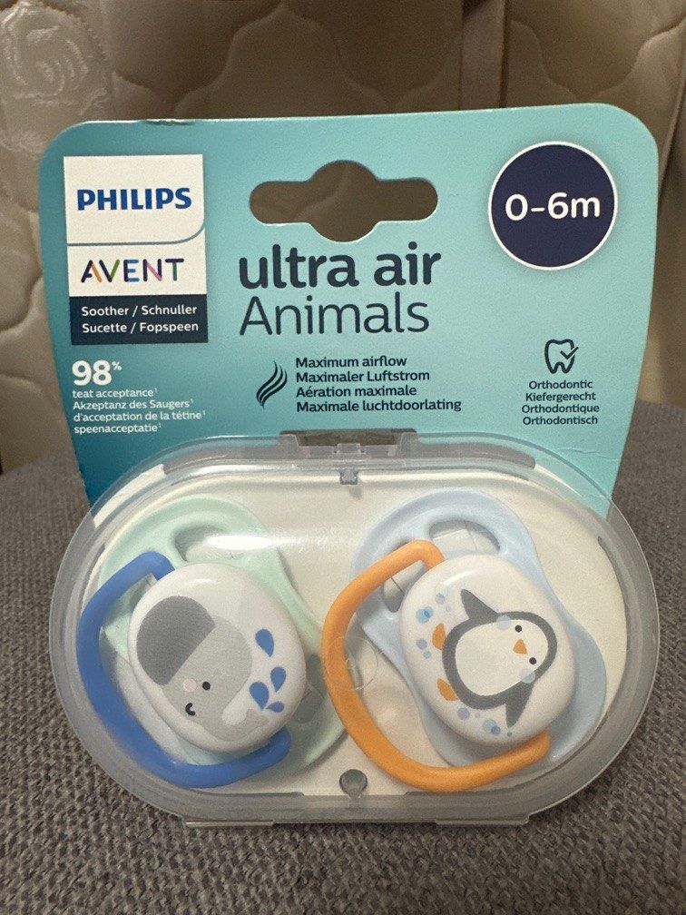 Philips Avent Ultra Air Animals (06m), Babies & Kids, Nursing