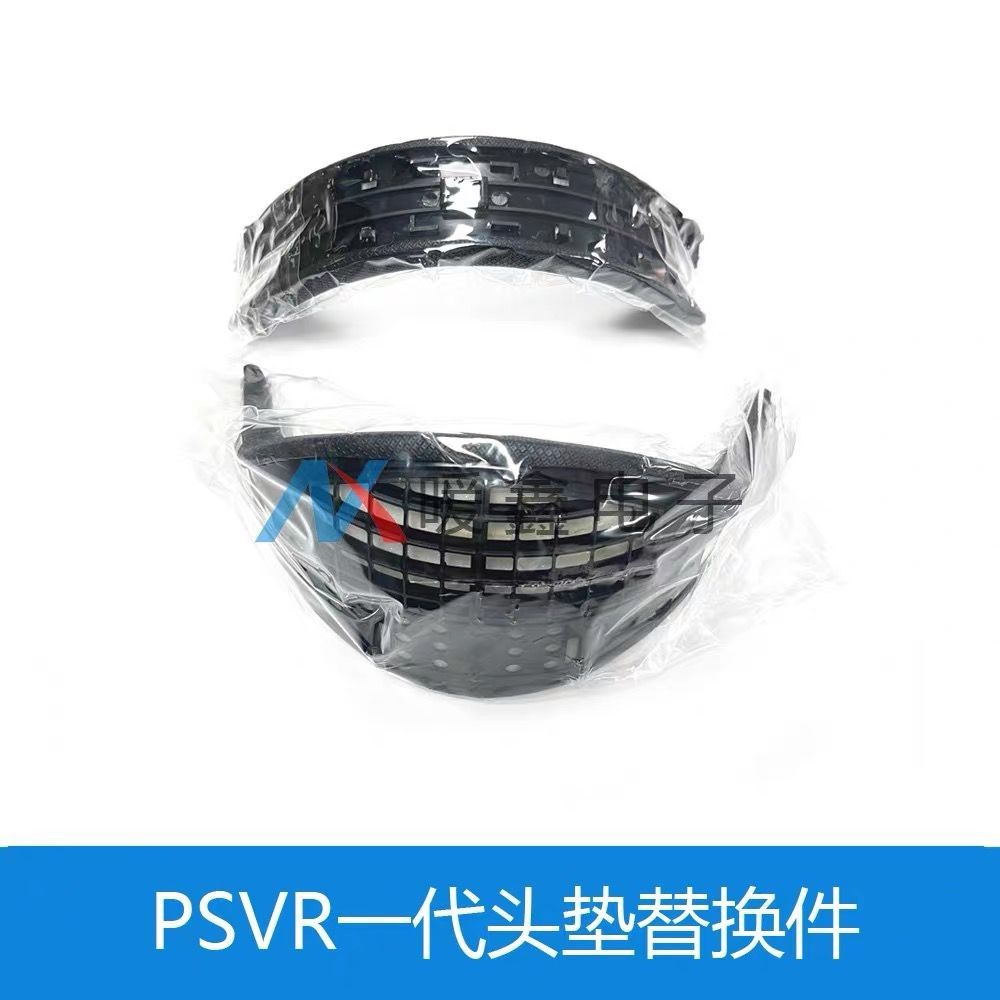 Psvr cushion best sale