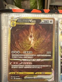 （分類：）位於 。 由 leung5078 提交（商品編號 1258025067，圖片 1）。簡介： 。