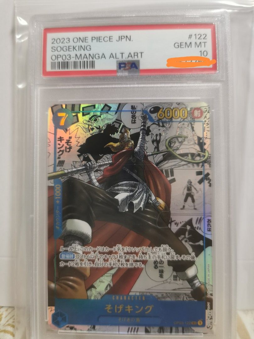 PSA 10 Manga Sogeking OP03, Hobbies & Toys, Toys & Games on Carousell