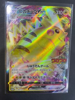 （分類：）位於 。 由 siufu0214 提交（商品編號 1257909527，圖片 1）。簡介： 。