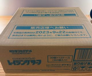 （分類：）位於 。 由 fizzystorehk 提交（商品編號 1256143237，圖片 1）。簡介： 。