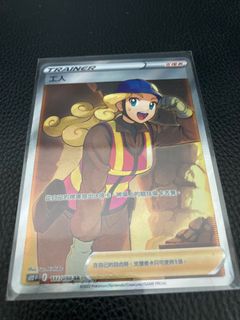 （分類：）位於 。 由 jakenn 提交（商品編號 1257968823，圖片 1）。簡介： 。