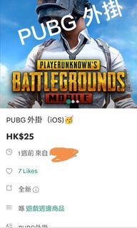 （分類：）位於 。 由 ab123459876 提交（商品編號 1257963107，圖片 1）。簡介： 。