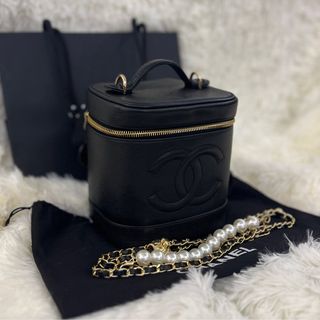Chanel Vintage Black Vanity Case Caviar GHW