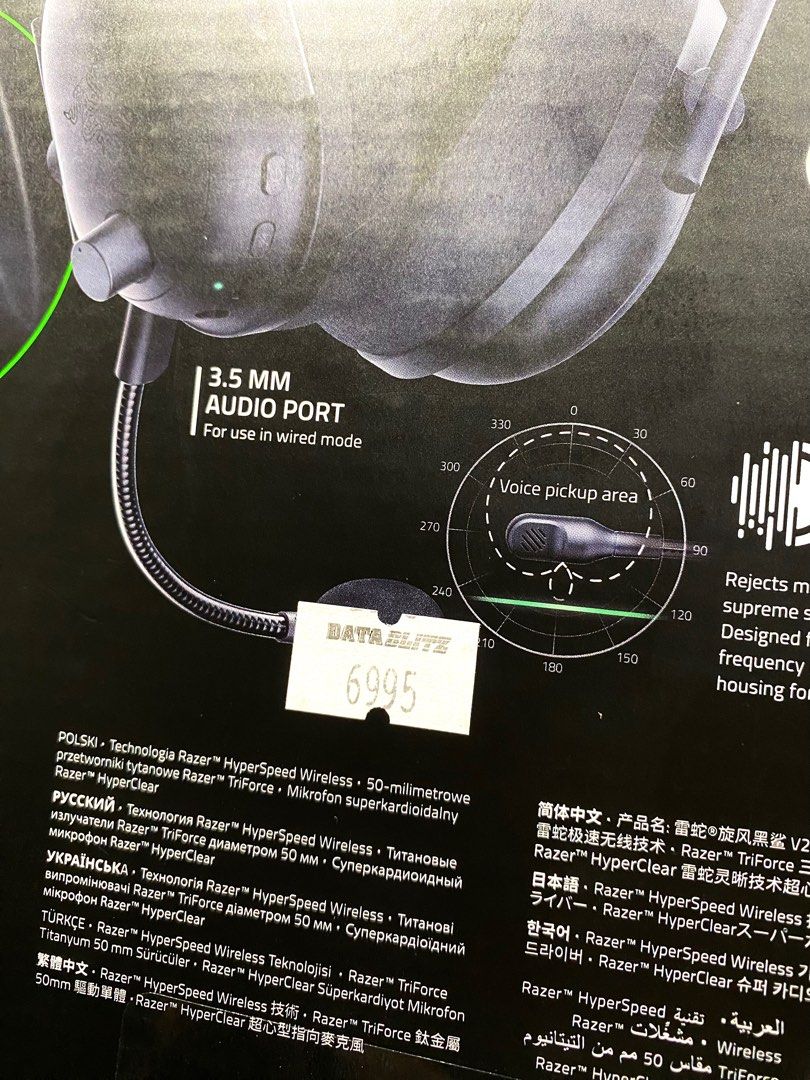 Razer kraken pro v2 sales price datablitz