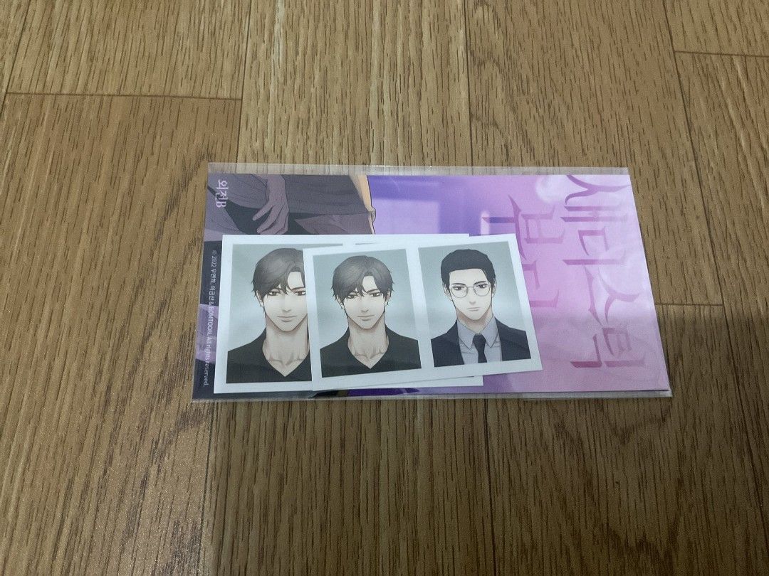 SADISTIC BEAUTY BL OFFICIAL ID PHOTO, Hobbies & Toys, Memorabilia