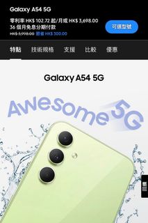 （分類：）位於 。 由 YM2480 提交（商品編號 1258002913，圖片 1）。簡介： 。