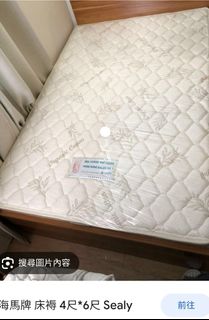 （分類：）位於 。 由 anak1982 提交（商品編號 1257949857，圖片 1）。簡介： 。