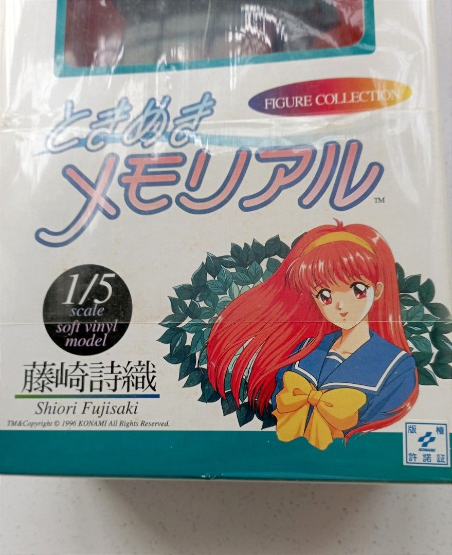 Tokimeki Memorial – Fujisaki Shiori – Sega Saturn – Import Japon – NTSC-J