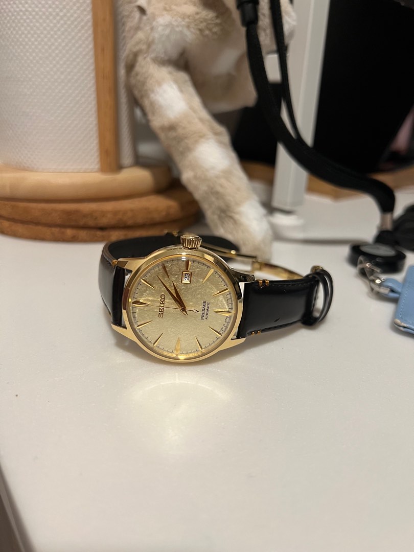 seiko cocktail bar