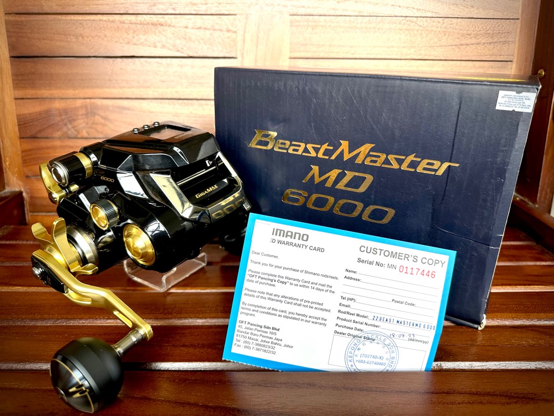 Shimano Beastmaster 6000 Electric Reel, Sports Equipment, Fishing on  Carousell