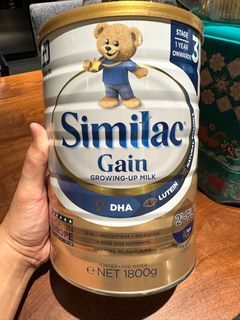 Similac stage 3 (1800g)
