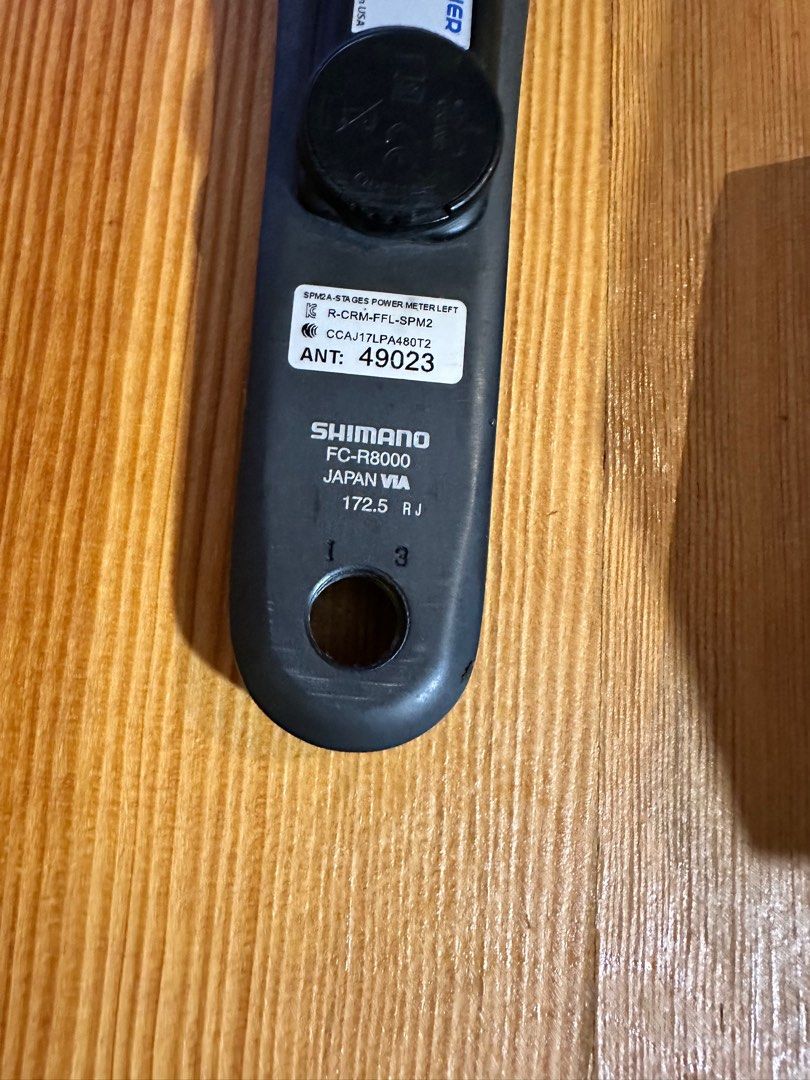 Stages shimano ultegra hotsell r8000 power meter left