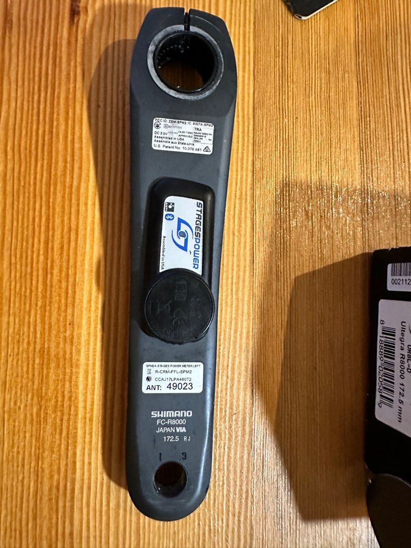 Stages power meter r8000 2025