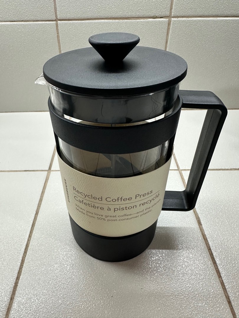 Starbucks Bodum 8 Cups French Press, Furniture & Home Living