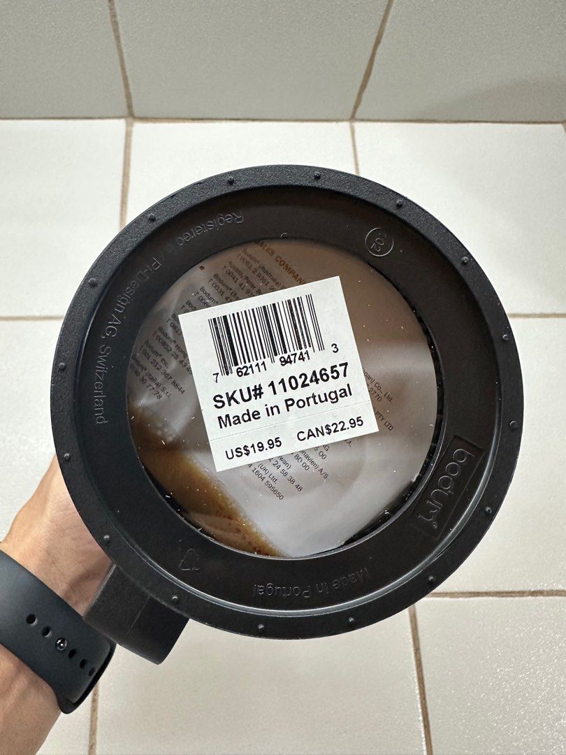 Starbucks Bodum 8 Cups French Press, Furniture & Home Living