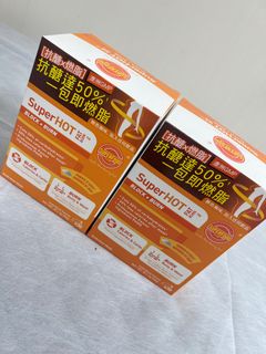 （分類：）位於 。 由 miumiu_m 提交（商品編號 1257870777，圖片 1）。簡介： 。