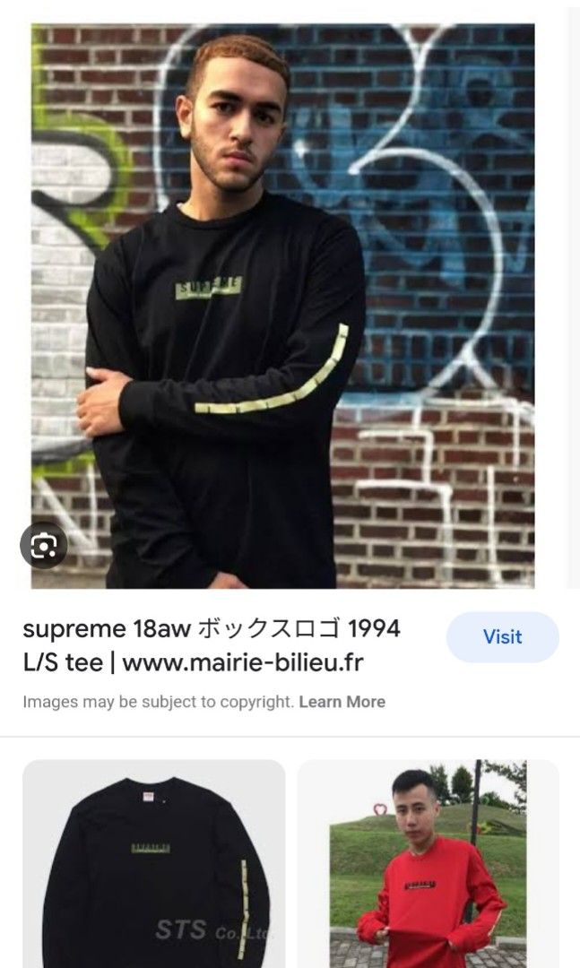 SUPREME 1994 L/S Tee, Men's Fashion, Activewear on Carousell