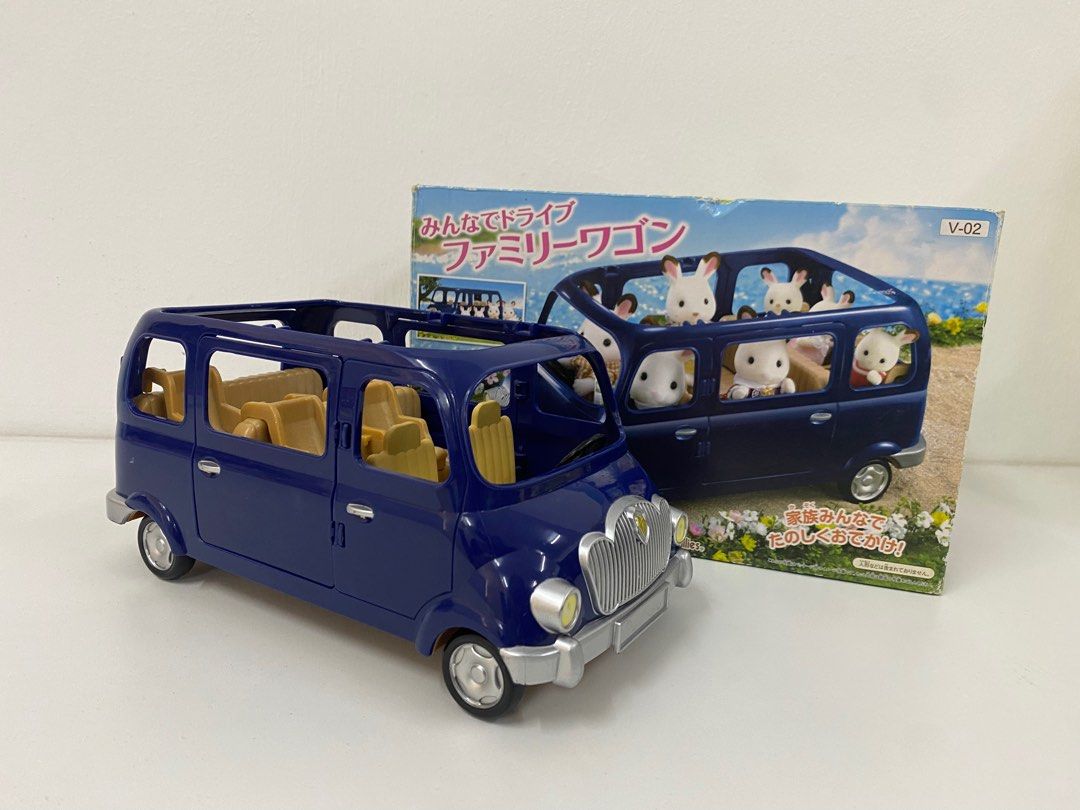 Sylvanian families 2025 seven seater car