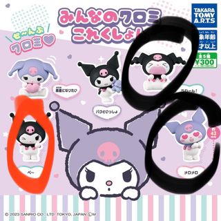 （分類：）位於 。 由 figurentoy 提交（商品編號 1257997285，圖片 1）。簡介： 。