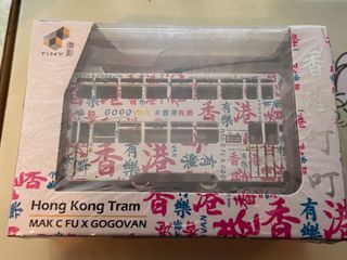 Tiny 微影 Hong Kong tram MAK C FU X GOGOVAN 香港電車